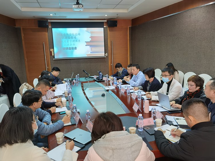 深圳调研+图片.jpg